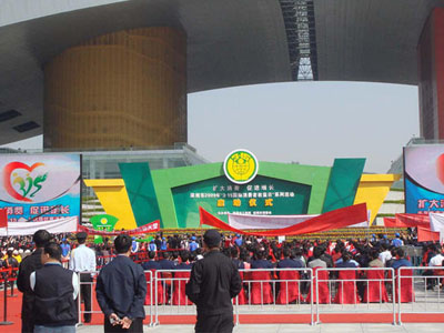 佳恒彩色LED戶外廣告屏落戶武漢市民中心