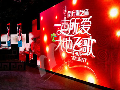 廣西電視臺(tái)全彩LED室內(nèi)顯示屏