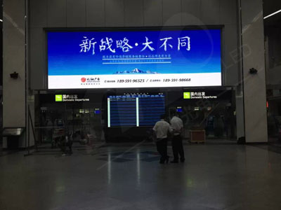 福州機(jī)場(chǎng)彩色LED顯示屏